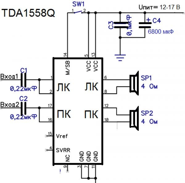 Amplifier 4x22 W