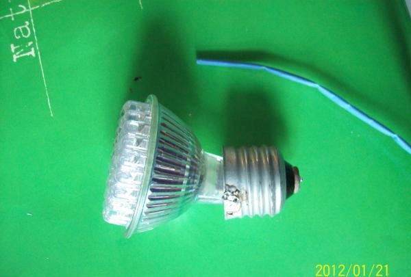 Enerģijas taupīšanas LED lampas uzlabošana