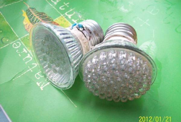 Enerģijas taupīšanas LED lampas uzlabošana