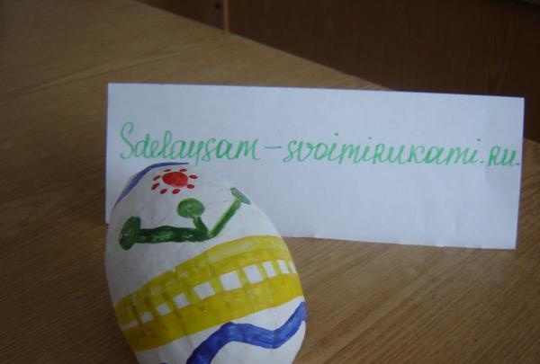 Telur Paskah Papier-mâché