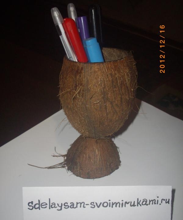 Држач кокосове оловке
