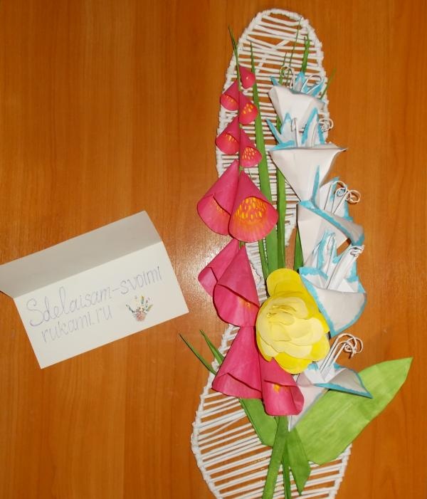 Origami kukkapaneeli