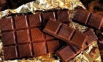 Σοκολάτα