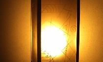 Lampu diperbuat daripada kaca hiasan