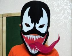 Máscara de carnaval 