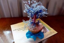 Drzewo koralików