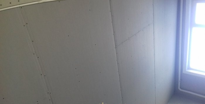 Drywall Ceiling