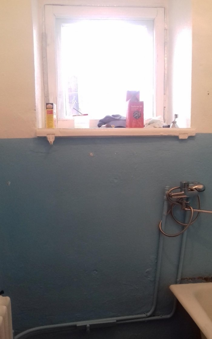 Hur man dekorerar ett badrum med PVC-paneler