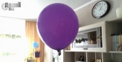 How to make a flying ball