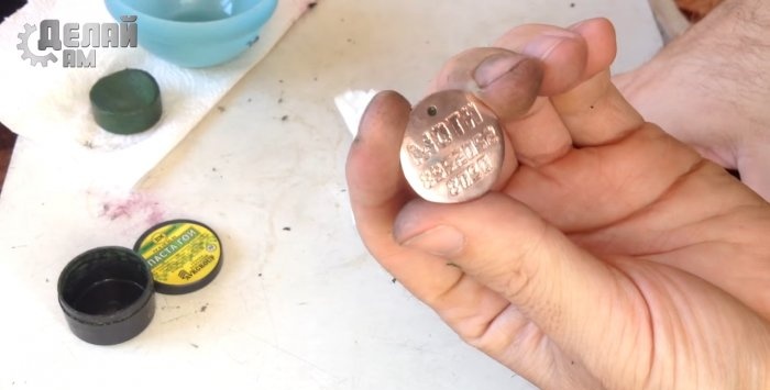 Överföra en ritning till ett mynt