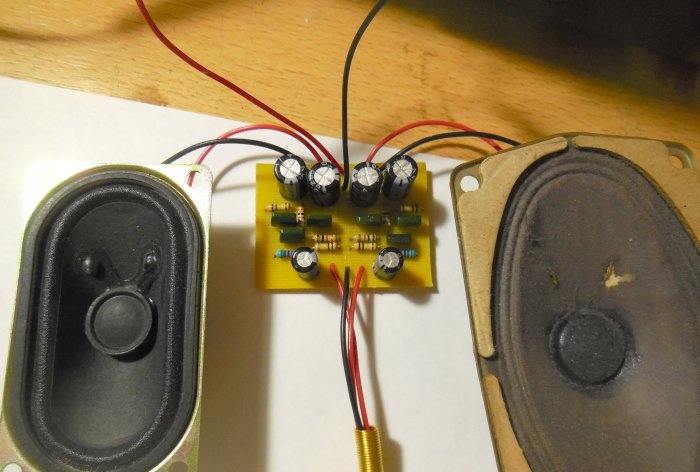 Amplificador simples e de baixa potência no KT315