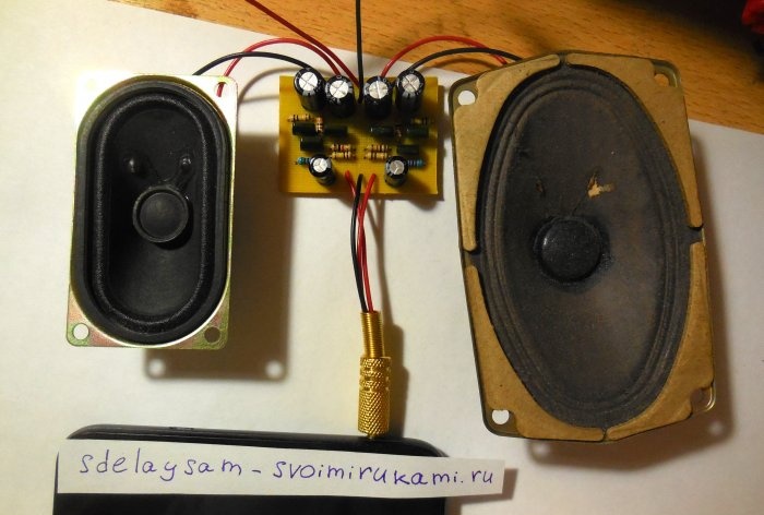 Simple at mababang-lakas na amplifier sa KT315