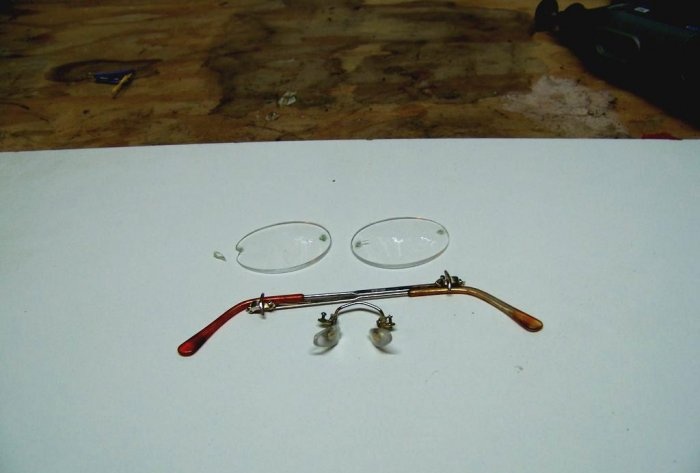 Ātro brilles rāmju remonts