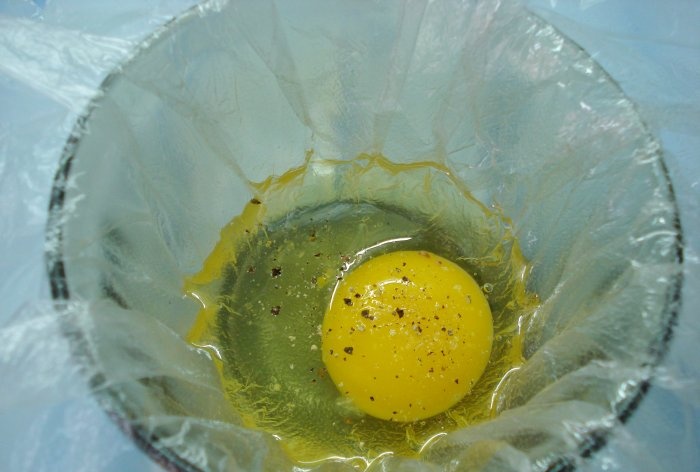 Poschiertes Ei in einer Tasche schnelles Frühstück