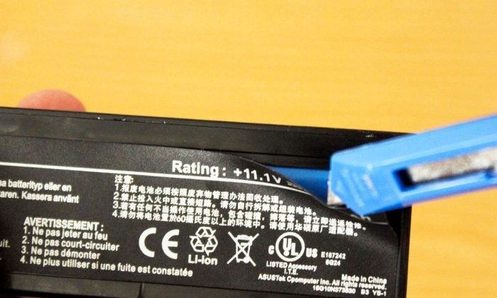 The laptop battery does not charge We recover in a simple way