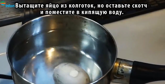 Jak vařit žloutek