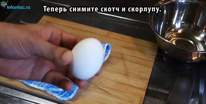 Cum se gătește un gălbenuș de ou