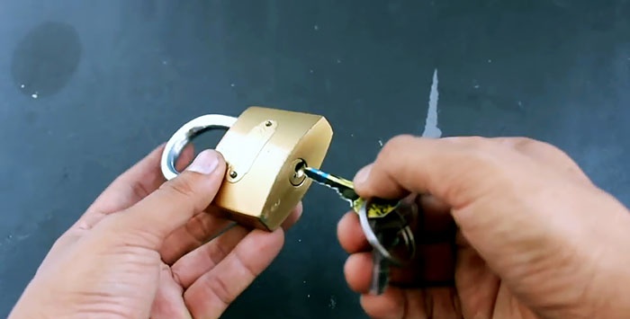כיצד להכין מפתח משוכפל תוך 2 דקות