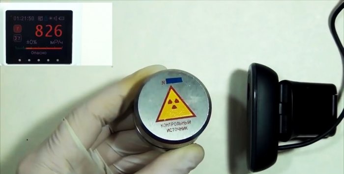 Radiācijas detektora izgatavošana no tīmekļa kameras