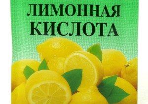 Лимонена киселина