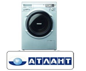 Atlas πλυντήρια ρούχων