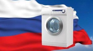 Máy giặt do Nga chế tạo
