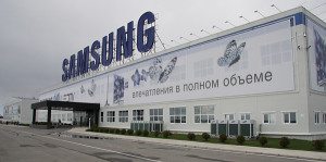 tvornica Samsung