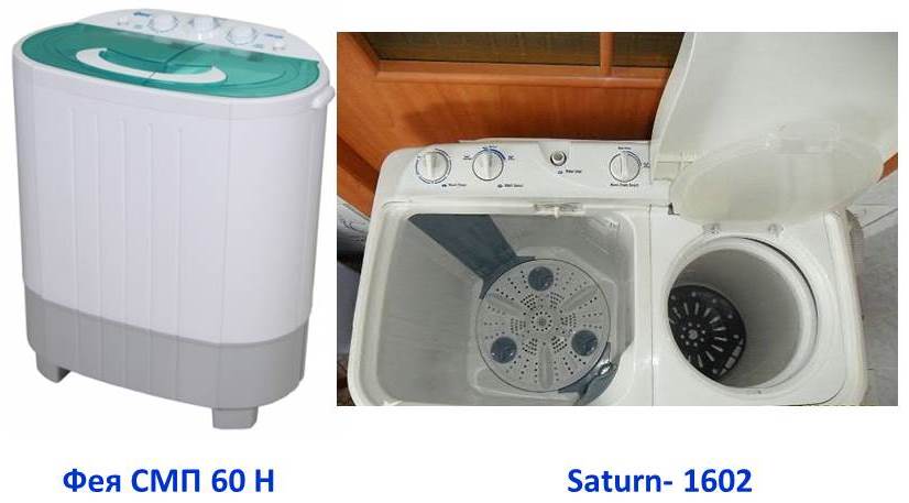 полуавтоматични перални машини