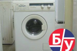 How to choose and buy a used washing machine