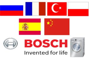 Ở những nước nào xe BOSCH được sản xuất?