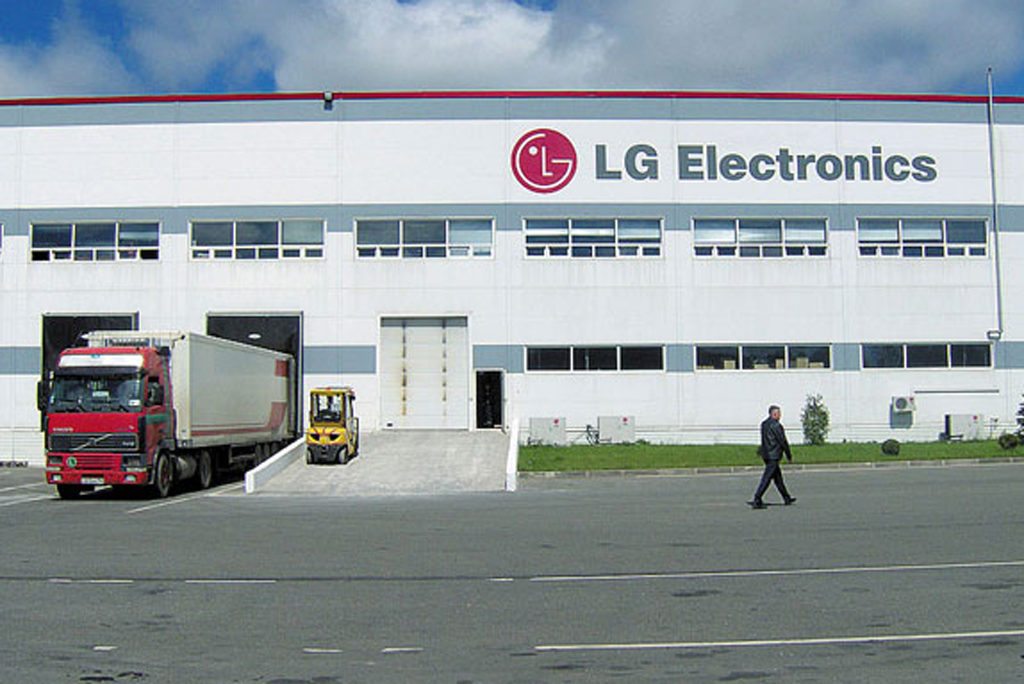 LG rūpnīca priekšpilsētā