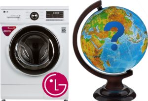 Onde estão as máquinas de lavar roupa LG montadas