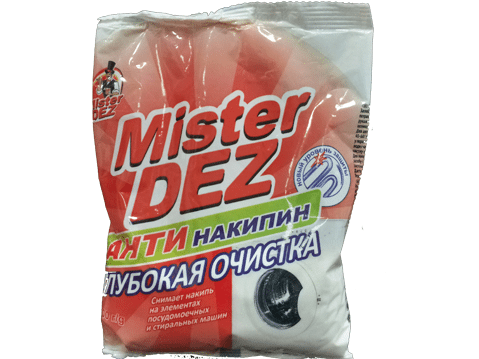 מיסטר-דז