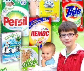 El mejor detergente para niños