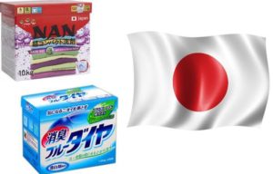 Japanska tvättpulver