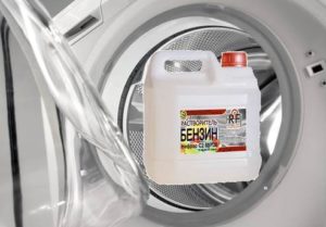 How to get rid of the smell of gasoline in a washing machine