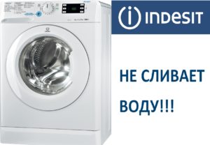 Hvorfor Indesit-vaskemaskinen ikke tømmes og klemmes