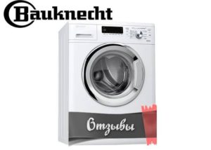 Avaliações sobre Bauknecht washing machine