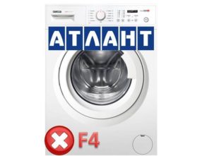 Klaida F4 skalbimo mašinoje „Atlant“