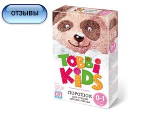 Anmeldelser om vaskepulver Tobby Kids