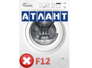 Klaida F12 „Atlant“ skalbimo mašinoje
