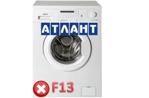 Klaida F13 skalbimo mašinoje „Atlant“