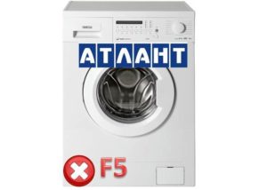 Error F5 sa washing machine ng Atlant