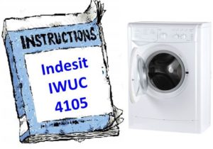 מדריך למכונת כביסה Indesit IWUC 4105