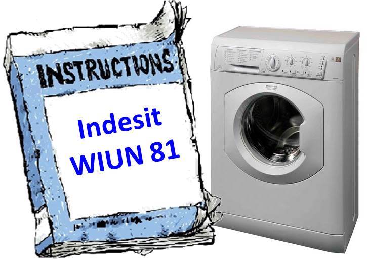 Инструкция за пералня Indesit WIUN 81