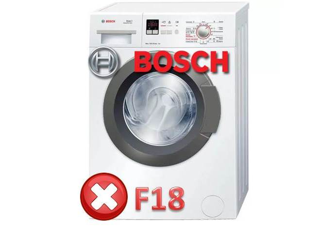 שגיאה F18 במכונת הכביסה של Bosch