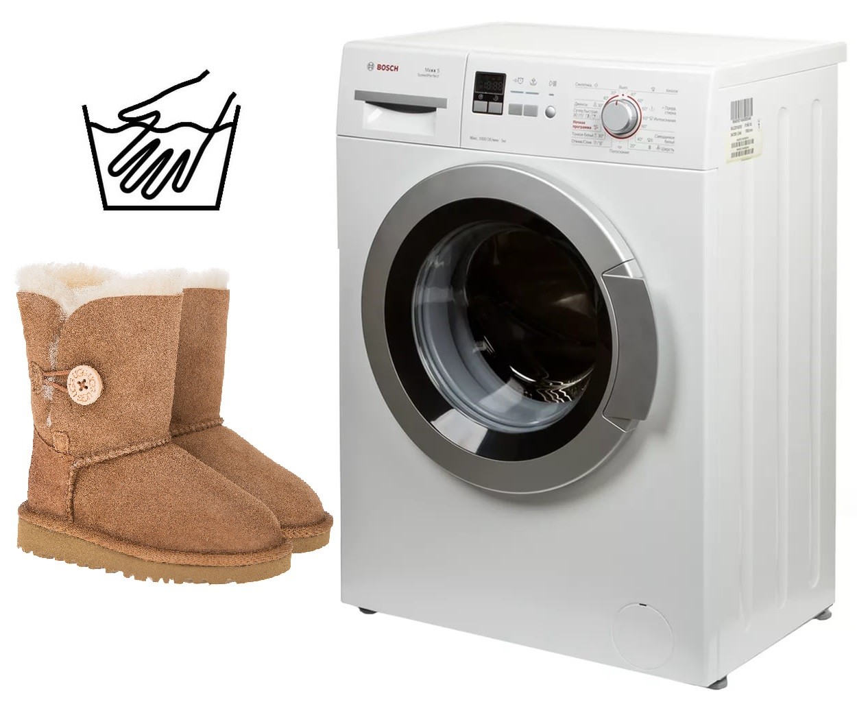 Wie man Ugg-Stiefel in einer Waschmaschine wäscht