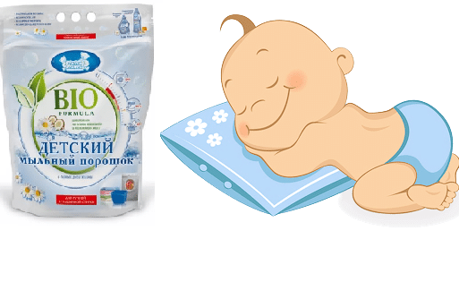 Anmeldelser om vasking av pulver for nyfødte