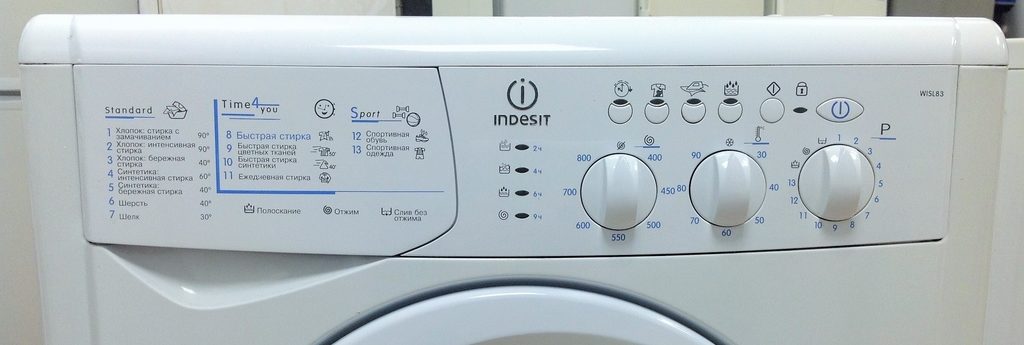 attribute date Junior Mașină de spălat Indesit WISL 83 - manual