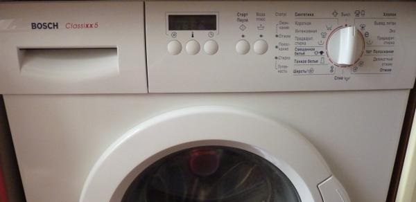 Kā atiestatīt kļūdu Bosch veļas mašīnā
